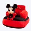 Best Baby Sofa Chair India